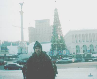 Утро на Площади Независимости, 4 января 2002
