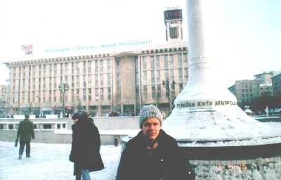 Утром на Площади Независимости, 4 января 2002
