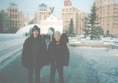 Майдан Незалежності, 4 января 2002
