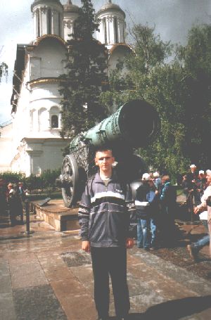 Царь-пушка, Москва, 18 мая 2002