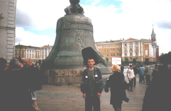 Царь-колокол, Москва, 18 мая 2002