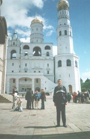 Кремль, Москва, 18 мая 2002